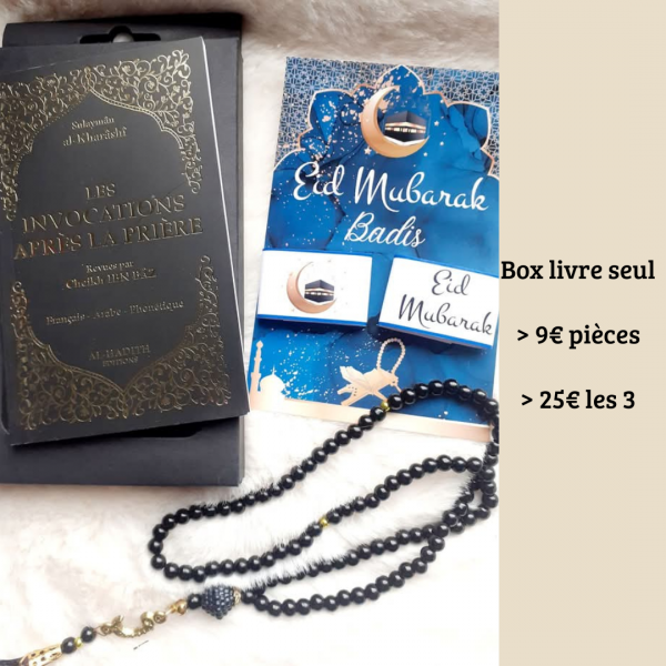 Fêtons ensemble le ramadan et l'aïd – Image 19