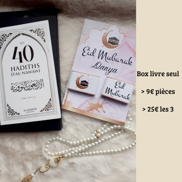 Fêtons ensemble le ramadan et l'aïd – Image 10