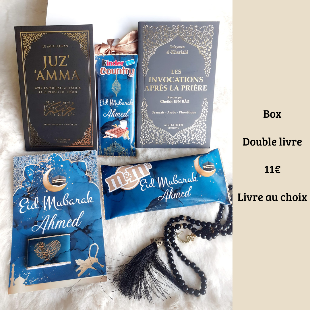Fêtons ensemble le ramadan et l'aïd