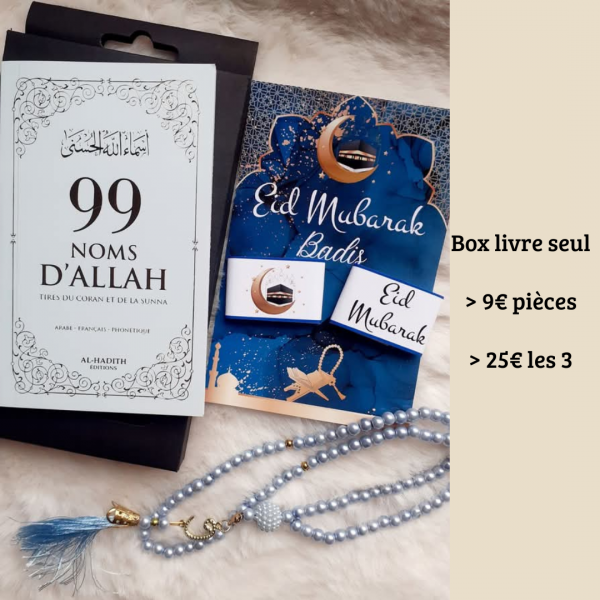 Fêtons ensemble le ramadan et l'aïd – Image 18