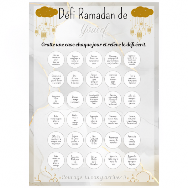 Fêtons ensemble le ramadan et l'aïd – Image 3